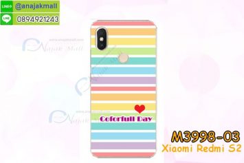 M3998-03 เคสแข็ง Xiaomi Redmi S2 ลาย Colorfull Day 02