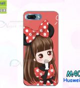 พรีออร์เดอร์เคสมือถือออปโป,พรีออร์เดอร์เคสมือถือไอโฟน,พรีออร์เดอร์เคสมือถือซัมซุง,พรีออร์เดอร์เคสมือถือเลอโนโว,พรีออร์เดอร์เคสมือถือเอซุส,พรีออร์เดอร์เคสมือถือ htc,พรีออร์เดอร์เคสมือถือ nokia,พรีออร์เดอร์เคสมือถือ lg,พรีออร์เดอร์เคสมือถือ ipad mini,พรีออร์เดอร์เคสมือถือ huawei,พรีออร์เดอร์เคสมือถือโนเกีย,พรีออร์เดอร์เคสมือถือแอลจี,พรีออร์เดอร์เคสมือถือไอแพด,พรีออร์เดอร์เคสมือถือ oppo,พรีออร์เดอร์เคสมือถือ samsung,พรีออร์เดอร์เคสมือถือ lenovo,พรีออร์เดอร์เคสมือถือ asus,เคส oppo mirror,เคส oppo muse,เคส oppo n1,เคส oppo finder,เคส oppo gemini,เคส oppo melody,เคส oppo piano,เคส oppo find5,เคส oppo find3,เคส oppo neo,เคส oppo find5 mini,เคส oppo find7,เคส oppo clover,เคส oppo find way,เคส oppo guitar