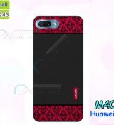 พรีออร์เดอร์เคสมือถือออปโป,พรีออร์เดอร์เคสมือถือไอโฟน,พรีออร์เดอร์เคสมือถือซัมซุง,พรีออร์เดอร์เคสมือถือเลอโนโว,พรีออร์เดอร์เคสมือถือเอซุส,พรีออร์เดอร์เคสมือถือ htc,พรีออร์เดอร์เคสมือถือ nokia,พรีออร์เดอร์เคสมือถือ lg,พรีออร์เดอร์เคสมือถือ ipad mini,พรีออร์เดอร์เคสมือถือ huawei,พรีออร์เดอร์เคสมือถือโนเกีย,พรีออร์เดอร์เคสมือถือแอลจี,พรีออร์เดอร์เคสมือถือไอแพด,พรีออร์เดอร์เคสมือถือ oppo,พรีออร์เดอร์เคสมือถือ samsung,พรีออร์เดอร์เคสมือถือ lenovo,พรีออร์เดอร์เคสมือถือ asus,เคส oppo mirror,เคส oppo muse,เคส oppo n1,เคส oppo finder,เคส oppo gemini,เคส oppo melody,เคส oppo piano,เคส oppo find5,เคส oppo find3,เคส oppo neo,เคส oppo find5 mini,เคส oppo find7,เคส oppo clover,เคส oppo find way,เคส oppo guitar