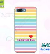 พรีออร์เดอร์เคสมือถือออปโป,พรีออร์เดอร์เคสมือถือไอโฟน,พรีออร์เดอร์เคสมือถือซัมซุง,พรีออร์เดอร์เคสมือถือเลอโนโว,พรีออร์เดอร์เคสมือถือเอซุส,พรีออร์เดอร์เคสมือถือ htc,พรีออร์เดอร์เคสมือถือ nokia,พรีออร์เดอร์เคสมือถือ lg,พรีออร์เดอร์เคสมือถือ ipad mini,พรีออร์เดอร์เคสมือถือ huawei,พรีออร์เดอร์เคสมือถือโนเกีย,พรีออร์เดอร์เคสมือถือแอลจี,พรีออร์เดอร์เคสมือถือไอแพด,พรีออร์เดอร์เคสมือถือ oppo,พรีออร์เดอร์เคสมือถือ samsung,พรีออร์เดอร์เคสมือถือ lenovo,พรีออร์เดอร์เคสมือถือ asus,เคส oppo mirror,เคส oppo muse,เคส oppo n1,เคส oppo finder,เคส oppo gemini,เคส oppo melody,เคส oppo piano,เคส oppo find5,เคส oppo find3,เคส oppo neo,เคส oppo find5 mini,เคส oppo find7,เคส oppo clover,เคส oppo find way,เคส oppo guitar