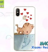 พรีออร์เดอร์เคสมือถือออปโป,พรีออร์เดอร์เคสมือถือไอโฟน,พรีออร์เดอร์เคสมือถือซัมซุง,พรีออร์เดอร์เคสมือถือเลอโนโว,พรีออร์เดอร์เคสมือถือเอซุส,พรีออร์เดอร์เคสมือถือ htc,พรีออร์เดอร์เคสมือถือ nokia,พรีออร์เดอร์เคสมือถือ lg,พรีออร์เดอร์เคสมือถือ ipad mini,พรีออร์เดอร์เคสมือถือ huawei,พรีออร์เดอร์เคสมือถือโนเกีย,พรีออร์เดอร์เคสมือถือแอลจี,พรีออร์เดอร์เคสมือถือไอแพด,พรีออร์เดอร์เคสมือถือ oppo,พรีออร์เดอร์เคสมือถือ samsung,พรีออร์เดอร์เคสมือถือ lenovo,พรีออร์เดอร์เคสมือถือ asus,เคส oppo mirror,เคส oppo muse,เคส oppo n1,เคส oppo finder,เคส oppo gemini,เคส oppo melody,เคส oppo piano,เคส oppo find5,เคส oppo find3,เคส oppo neo,เคส oppo find5 mini,เคส oppo find7,เคส oppo clover,เคส oppo find way,เคส oppo guitar