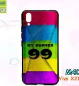 พรีออร์เดอร์เคสมือถือออปโป,พรีออร์เดอร์เคสมือถือไอโฟน,พรีออร์เดอร์เคสมือถือซัมซุง,พรีออร์เดอร์เคสมือถือเลอโนโว,พรีออร์เดอร์เคสมือถือเอซุส,พรีออร์เดอร์เคสมือถือ htc,พรีออร์เดอร์เคสมือถือ nokia,พรีออร์เดอร์เคสมือถือ lg,พรีออร์เดอร์เคสมือถือ ipad mini,พรีออร์เดอร์เคสมือถือ huawei,พรีออร์เดอร์เคสมือถือโนเกีย,พรีออร์เดอร์เคสมือถือแอลจี,พรีออร์เดอร์เคสมือถือไอแพด,พรีออร์เดอร์เคสมือถือ oppo,พรีออร์เดอร์เคสมือถือ samsung,พรีออร์เดอร์เคสมือถือ lenovo,พรีออร์เดอร์เคสมือถือ asus,เคส oppo mirror,เคส oppo muse,เคส oppo n1,เคส oppo finder,เคส oppo gemini,เคส oppo melody,เคส oppo piano,เคส oppo find5,เคส oppo find3,เคส oppo neo,เคส oppo find5 mini,เคส oppo find7,เคส oppo clover,เคส oppo find way,เคส oppo guitar