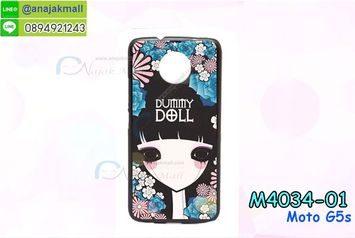 M4034-01 เคสแข็ง Moto G5s ลาย Dummy Doll