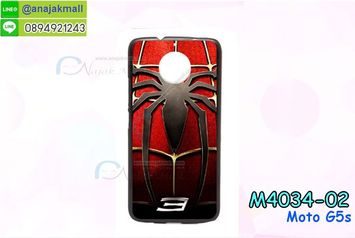 M4034-02 เคสแข็ง Moto G5s ลาย Spider