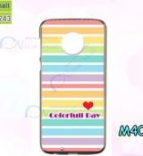 พรีออร์เดอร์เคสมือถือออปโป,พรีออร์เดอร์เคสมือถือไอโฟน,พรีออร์เดอร์เคสมือถือซัมซุง,พรีออร์เดอร์เคสมือถือเลอโนโว,พรีออร์เดอร์เคสมือถือเอซุส,พรีออร์เดอร์เคสมือถือ htc,พรีออร์เดอร์เคสมือถือ nokia,พรีออร์เดอร์เคสมือถือ lg,พรีออร์เดอร์เคสมือถือ ipad mini,พรีออร์เดอร์เคสมือถือ huawei,พรีออร์เดอร์เคสมือถือโนเกีย,พรีออร์เดอร์เคสมือถือแอลจี,พรีออร์เดอร์เคสมือถือไอแพด,พรีออร์เดอร์เคสมือถือ oppo,พรีออร์เดอร์เคสมือถือ samsung,พรีออร์เดอร์เคสมือถือ lenovo,พรีออร์เดอร์เคสมือถือ asus,เคส oppo mirror,เคส oppo muse,เคส oppo n1,เคส oppo finder,เคส oppo gemini,เคส oppo melody,เคส oppo piano,เคส oppo find5,เคส oppo find3,เคส oppo neo,เคส oppo find5 mini,เคส oppo find7,เคส oppo clover,เคส oppo find way,เคส oppo guitar