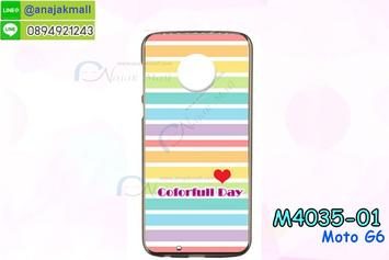 M4035-01 เคสยาง Moto G6 ลาย Colorfull Day 02