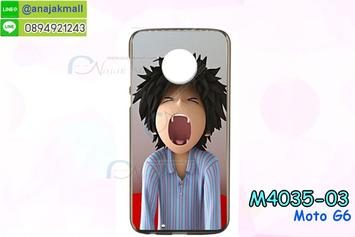 M4035-03 เคสยาง Moto G6 ลาย Boy V