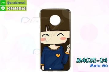 M4035-04 เคสยาง Moto G6 ลาย Hanimi