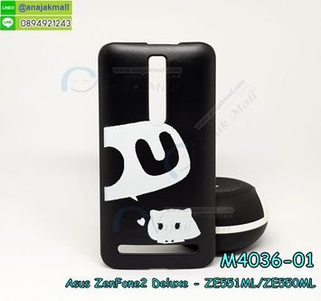 M4036-01 เคสแข็งดำ ASUS ZenFone2 Deluxe-ZE551ML/ZE550ML ลาย Lover W-Cat II