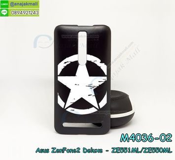 M4036-02 เคสแข็งดำ ASUS ZenFone2 Deluxe-ZE551ML/ZE550ML ลาย CapStar X22
