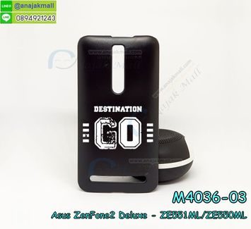 M4036-03 เคสแข็งดำ ASUS ZenFone2 Deluxe-ZE551ML/ZE550ML ลาย GO X01