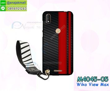 M4045-05 เคสยาง Wiko View Max ลาย BX04 พร้อมสายคล้องมือ