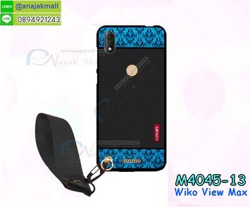 M4045-13 เคสยาง Wiko View Max ลาย Blue Luxury พร้อมสายคล้องมือ