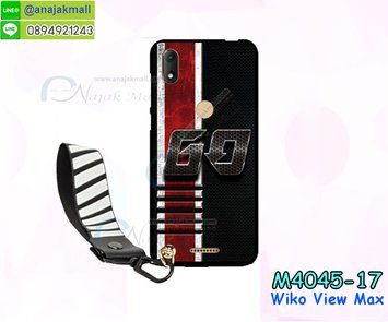 M4045-17 เคสยาง Wiko View Max ลาย BX07 พร้อมสายคล้องมือ