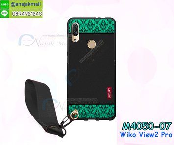 M4050-07 เคสยาง Wiko View2 Pro ลาย Green Luxury พร้อมสายคล้องมือ