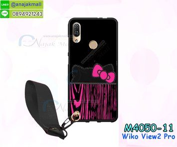 M4050-11 เคสยาง Wiko View2 Pro ลาย CiCat พร้อมสายคล้องมือ