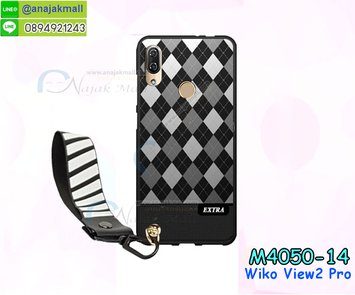 M4050-14 เคสยาง Wiko View2 Pro ลาย Extra พร้อมสายคล้องมือ