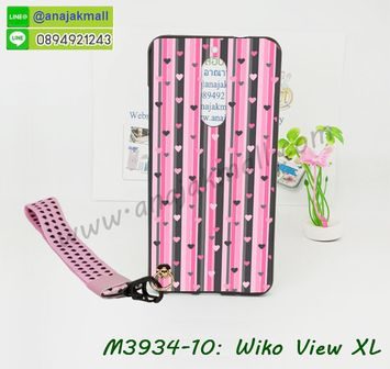 M3934-10 เคสยาง Wiko View XL ลาย Heart V01 พร้อมสายคล้องมือ