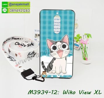 M3934-12 เคสยาง Wiko View XL ลาย CiCat V01 พร้อมสายคล้องคอ