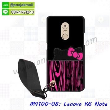 M4100-08 เคสยาง Lenovo K6 Note ลาย CiCat พร้อมสายคล้องมือ