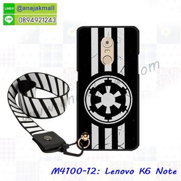 M4100-12 เคสยาง Lenovo K6 Note ลาย Black 02 พร้อมสายคล้องคอ