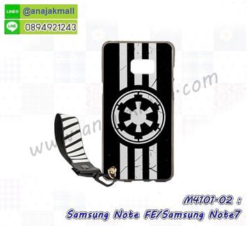 M4101-02 เคสยาง Samsung Galaxy NoteFE/Note7 ลาย Black 02 พร้อมสายคล้องมือ