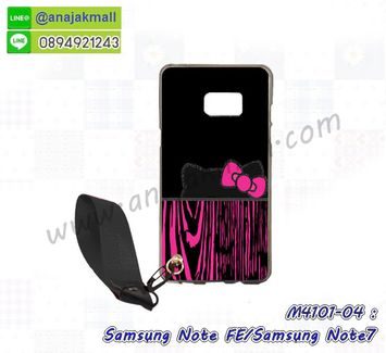 M4101-04 เคสยาง Samsung Galaxy NoteFE/Note7 ลาย CiCat พร้อมสายคล้องมือ