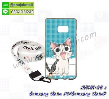 M4101-06 เคสยาง Samsung Galaxy NoteFE/Note7 ลาย CiCat V01 พร้อมสายคล้องมือ