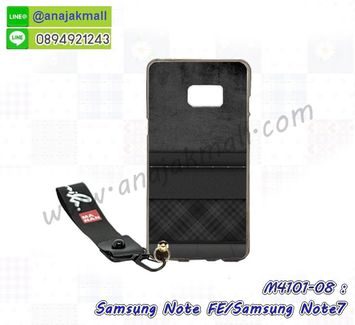 M4101-08 เคสยาง Samsung Galaxy NoteFE/Note7 ลาย BX03 พร้อมสายคล้องมือ
