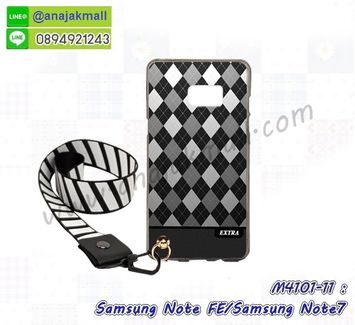 M4101-11 เคสยาง Samsung Galaxy NoteFE/Note7 ลาย Extra พร้อมสายคล้องคอ