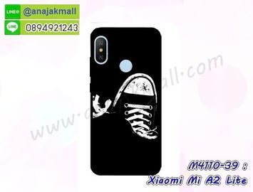 M4110-39 เคสยาง Xiaomi Mi A2 Lite ลาย Black Shoes