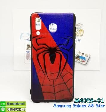 M4058-01 เคสยาง Samsung Galaxy A8 Star ลาย Spider V01