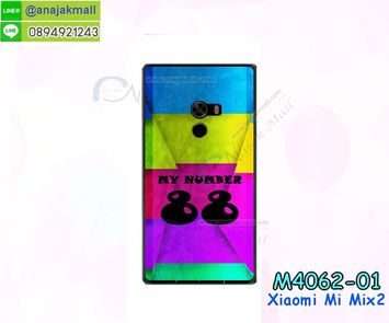 M4062-01 เคสแข็ง Xiaomi Mi Mix2 ลาย Number 88