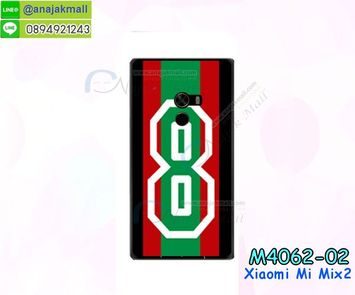 M4062-02 เคสแข็ง Xiaomi Mi Mix2 ลาย Number 8