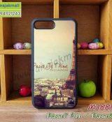 พรีออร์เดอร์เคสมือถือออปโป,พรีออร์เดอร์เคสมือถือไอโฟน,พรีออร์เดอร์เคสมือถือซัมซุง,พรีออร์เดอร์เคสมือถือเลอโนโว,พรีออร์เดอร์เคสมือถือเอซุส,พรีออร์เดอร์เคสมือถือ htc,พรีออร์เดอร์เคสมือถือ nokia,พรีออร์เดอร์เคสมือถือ lg,พรีออร์เดอร์เคสมือถือ ipad mini,พรีออร์เดอร์เคสมือถือ huawei,พรีออร์เดอร์เคสมือถือโนเกีย,พรีออร์เดอร์เคสมือถือแอลจี,พรีออร์เดอร์เคสมือถือไอแพด,พรีออร์เดอร์เคสมือถือ oppo,พรีออร์เดอร์เคสมือถือ samsung,พรีออร์เดอร์เคสมือถือ lenovo,พรีออร์เดอร์เคสมือถือ asus,เคส oppo mirror,เคส oppo muse,เคส oppo n1,เคส oppo finder,เคส oppo gemini,เคส oppo melody,เคส oppo piano,เคส oppo find5,เคส oppo find3,เคส oppo neo,เคส oppo find5 mini,เคส oppo find7,เคส oppo clover,เคส oppo find way,เคส oppo guitar