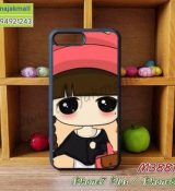 พรีออร์เดอร์เคสมือถือออปโป,พรีออร์เดอร์เคสมือถือไอโฟน,พรีออร์เดอร์เคสมือถือซัมซุง,พรีออร์เดอร์เคสมือถือเลอโนโว,พรีออร์เดอร์เคสมือถือเอซุส,พรีออร์เดอร์เคสมือถือ htc,พรีออร์เดอร์เคสมือถือ nokia,พรีออร์เดอร์เคสมือถือ lg,พรีออร์เดอร์เคสมือถือ ipad mini,พรีออร์เดอร์เคสมือถือ huawei,พรีออร์เดอร์เคสมือถือโนเกีย,พรีออร์เดอร์เคสมือถือแอลจี,พรีออร์เดอร์เคสมือถือไอแพด,พรีออร์เดอร์เคสมือถือ oppo,พรีออร์เดอร์เคสมือถือ samsung,พรีออร์เดอร์เคสมือถือ lenovo,พรีออร์เดอร์เคสมือถือ asus,เคส oppo mirror,เคส oppo muse,เคส oppo n1,เคส oppo finder,เคส oppo gemini,เคส oppo melody,เคส oppo piano,เคส oppo find5,เคส oppo find3,เคส oppo neo,เคส oppo find5 mini,เคส oppo find7,เคส oppo clover,เคส oppo find way,เคส oppo guitar