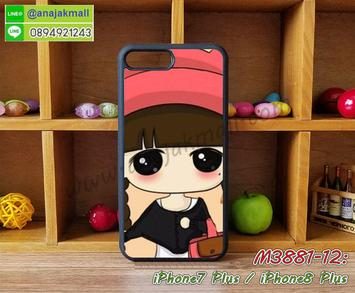 M3881-12 เคสขอบยาง iPhone7 Plus/iPhone8 Plus ลายเปโกะจัง