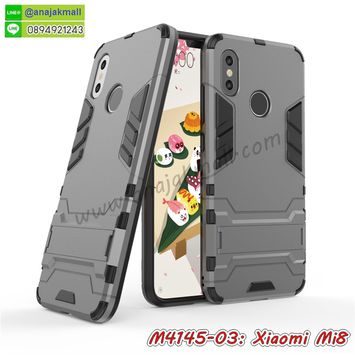 M4145-03 เคสโรบอทกันกระแทก Xiaomi Mi8 สีเทา