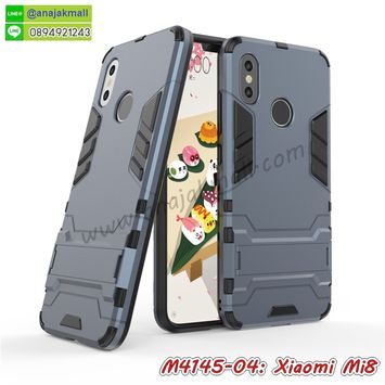 M4145-04 เคสโรบอทกันกระแทก Xiaomi Mi8 สีนาวี