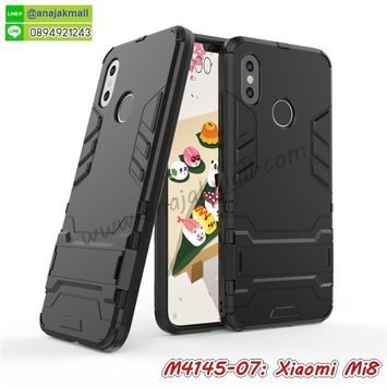 M4145-07 เคสโรบอทกันกระแทก Xiaomi Mi8 สีดำ