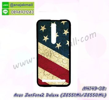 M4149-38 เคสแข็งดำ ASUS ZenFone2Deluxe-ZE551ML/ZE550ML ลาย Flag X20