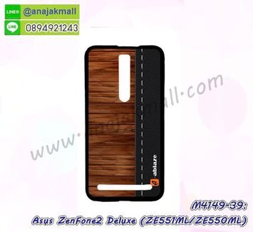 M4149-39 เคสแข็งดำ ASUS ZenFone2Deluxe-ZE551ML/ZE550ML ลาย Classic 03