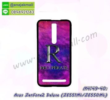 M4149-40 เคสแข็งดำ ASUS ZenFone2Deluxe-ZE551ML/ZE550ML ลาย Recuperate