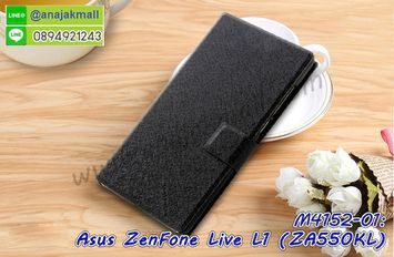 M4152-01 เคสฝาพับ Asus ZenFone Live L1-ZA550KL สีดำ