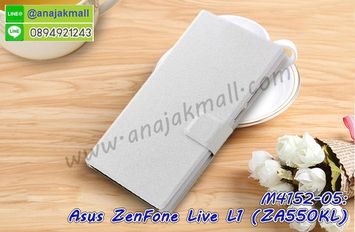 M4152-05 เคสฝาพับ Asus ZenFone Live L1-ZA550KL สีขาว