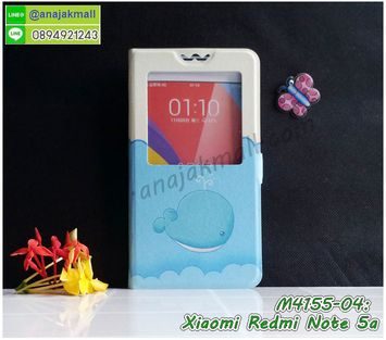 M4155-04 เคสโชว์เบอร์ Xiaomi Redmi Note5a ลายปลาวาฬ