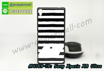 M4169-19 เคสแข็งดำ Sony Xperia XA Ultra ลาย BXG X01