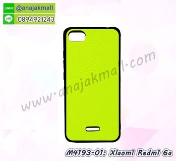 M4193-01 เคสขอบยาง Xiaomi Redmi6a หลัง PU สีเขียว