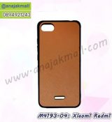 พรีออร์เดอร์เคสมือถือออปโป,พรีออร์เดอร์เคสมือถือไอโฟน,พรีออร์เดอร์เคสมือถือซัมซุง,พรีออร์เดอร์เคสมือถือเลอโนโว,พรีออร์เดอร์เคสมือถือเอซุส,พรีออร์เดอร์เคสมือถือ htc,พรีออร์เดอร์เคสมือถือ nokia,พรีออร์เดอร์เคสมือถือ lg,พรีออร์เดอร์เคสมือถือ ipad mini,พรีออร์เดอร์เคสมือถือ huawei,พรีออร์เดอร์เคสมือถือโนเกีย,พรีออร์เดอร์เคสมือถือแอลจี,พรีออร์เดอร์เคสมือถือไอแพด,พรีออร์เดอร์เคสมือถือ oppo,พรีออร์เดอร์เคสมือถือ samsung,พรีออร์เดอร์เคสมือถือ lenovo,พรีออร์เดอร์เคสมือถือ asus,เคส oppo mirror,เคส oppo muse,เคส oppo n1,เคส oppo finder,เคส oppo gemini,เคส oppo melody,เคส oppo piano,เคส oppo find5,เคส oppo find3,เคส oppo neo,เคส oppo find5 mini,เคส oppo find7,เคส oppo clover,เคส oppo find way,เคส oppo guitar