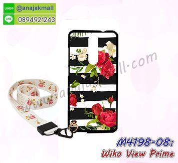 M4198-08 เคสยาง Wiko View Prime ลายFlower V03 พร้อมสายคล้องคอ